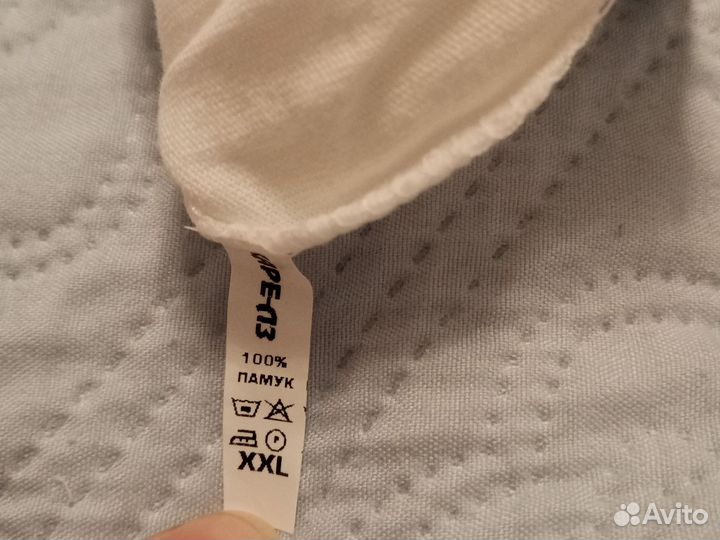 Трусы женские