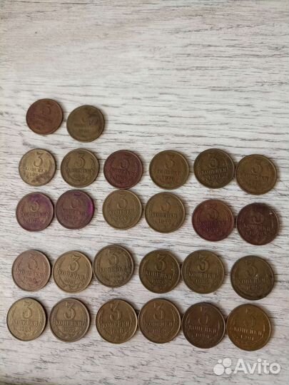 Продам монеты СССР