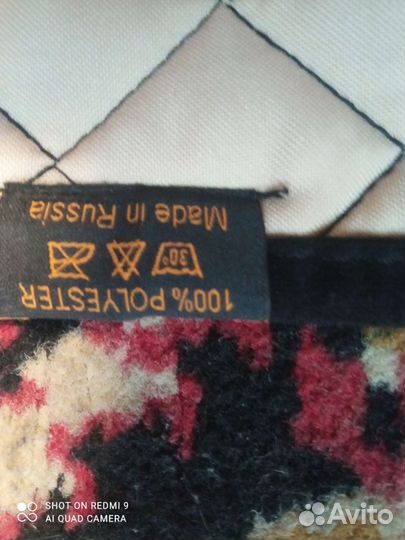 Чехлы на кресла машинные