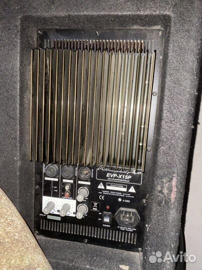 Активная акустика