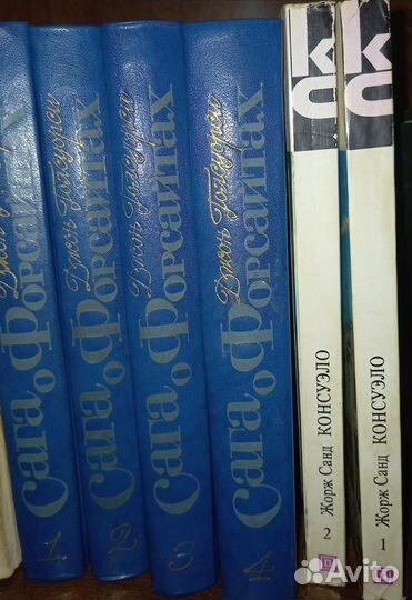 Книги подписные издания