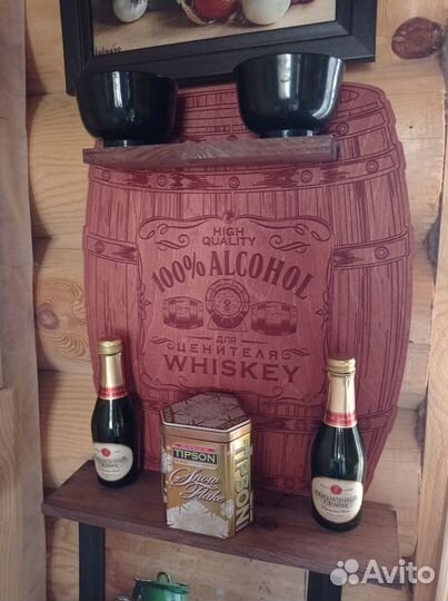 Винный шкаф 