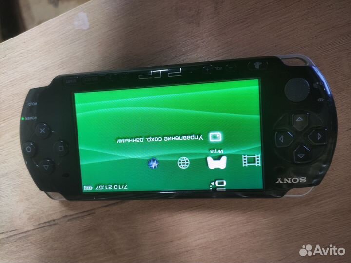 Psp