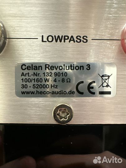 Колонки Heco celan revolution 3 + стойки