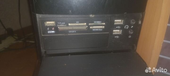 Продам компьютер