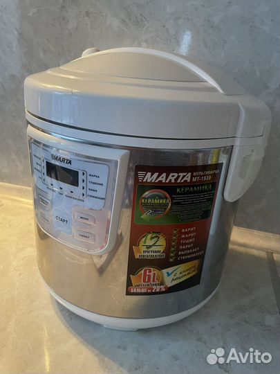 Мультиварка