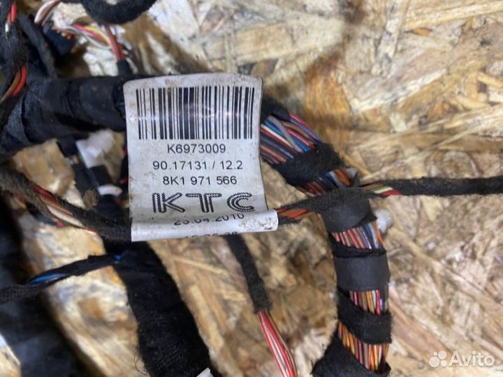 Подторпедная проводка Audi A5 купе 2.0 2010