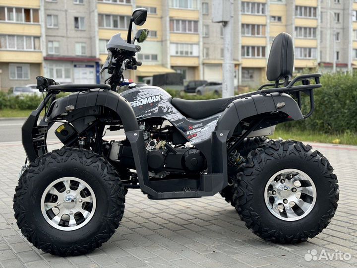 Квадроцикл promax ATV 250 MAX