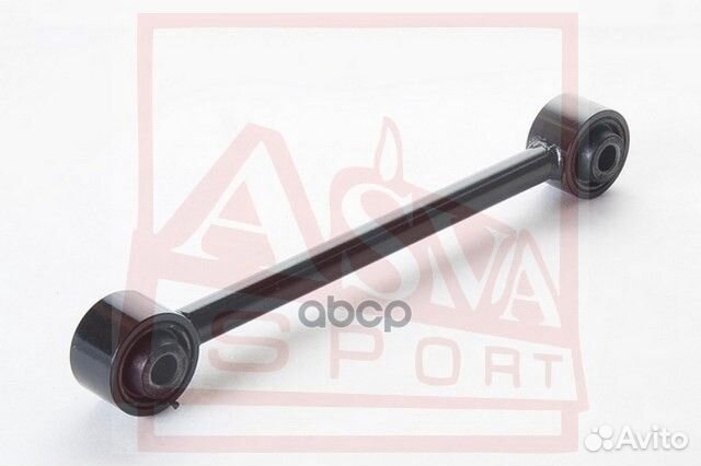 Тяга подвески поперечная зад прав/лев 0325M