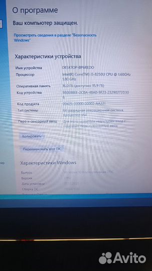 Игровой ноутбук asus