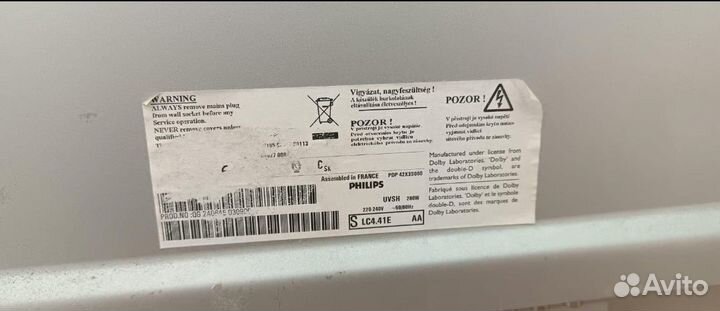 Плазменный телевизор Philips pdp42x3s000