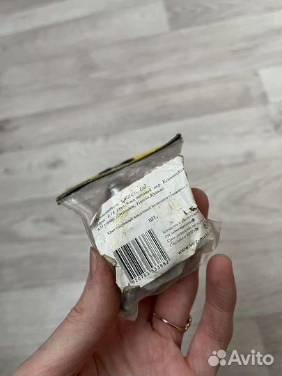 Бензокран ABM (3 штуцера) Скутер