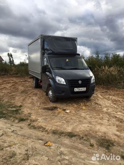 Грузоперевозки