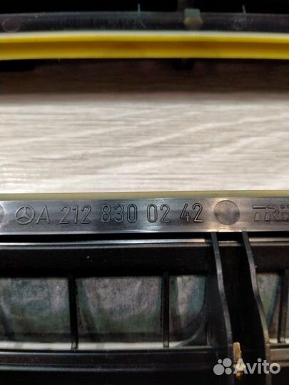 Клапан вентиляции Mercedes-Benz 212.054 E 300 212