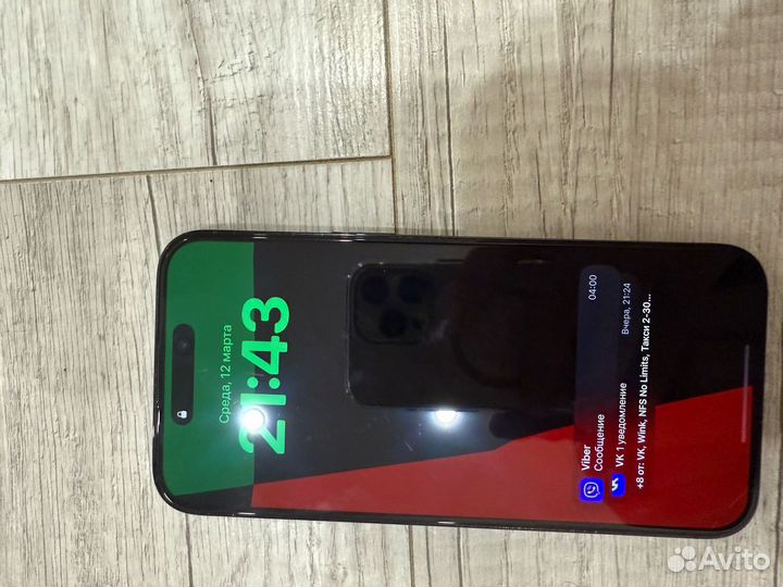 iPhone 14 Pro Max, 256 ГБ