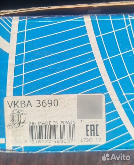 Ступичный подшипник skf. Для boxer, ducato, jumper