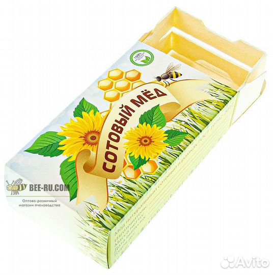 Коробка для сотового меда Подсолнух (10 шт.)