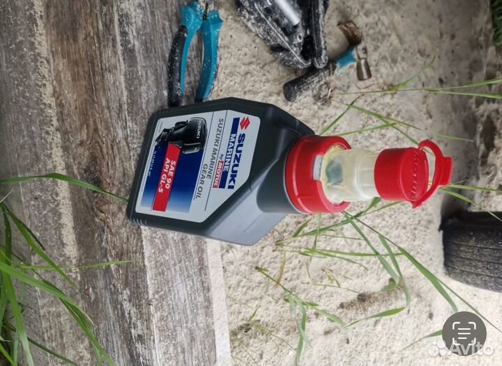 Прогресс 2М