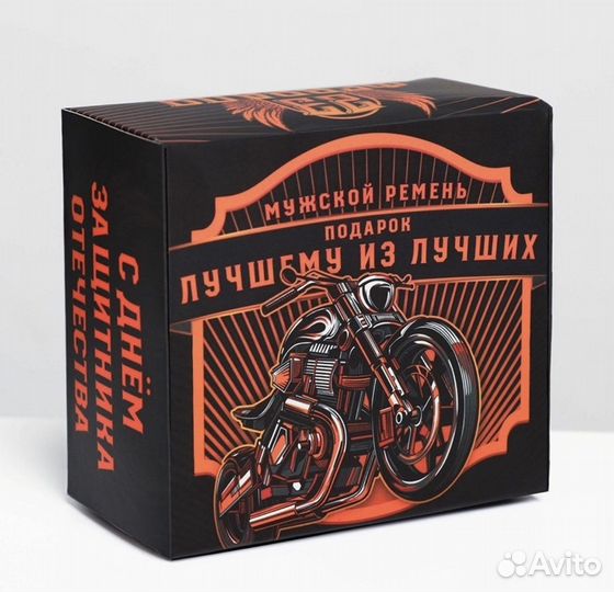 Мужской ремень новый