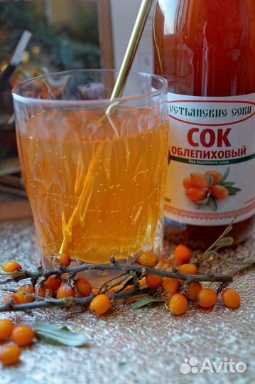 Натуральный сок сок доставка сок оптом
