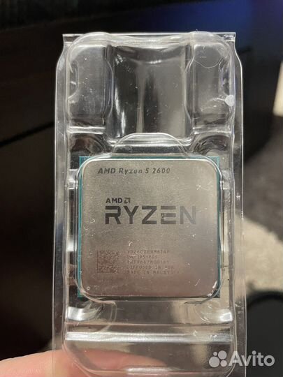 Amd ryzen 5 2600