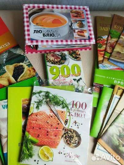 Книги рецептов