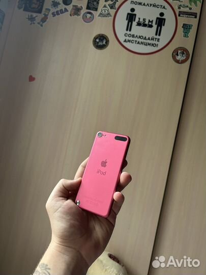 iPod touch 5