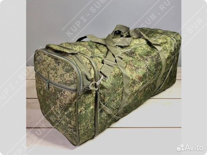 Сумка дорожная складная