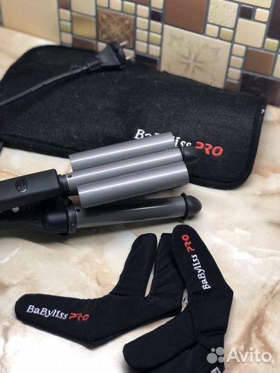 Тройная плойка BaByliss PRO