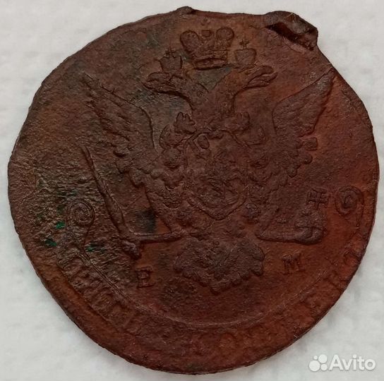 5 копеек 1772 года ем