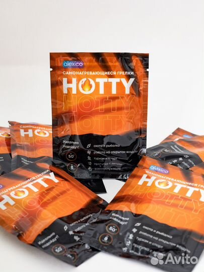 Самонагревающиеся грелки hotty 10шт