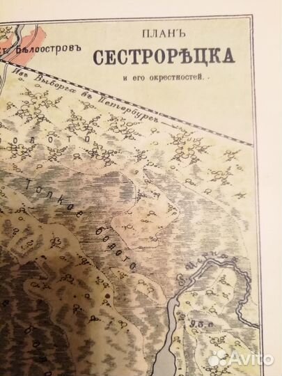 Нач. 20 в. - Карта Сестрорецка