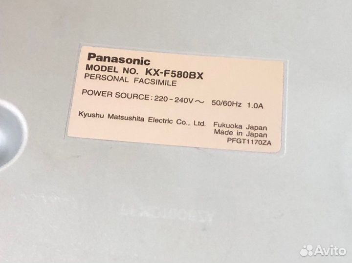 Факс panasonic
