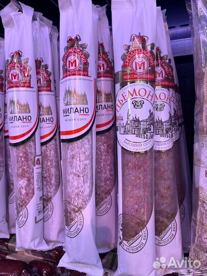 Свежая колбаса из Беларуси от всех мк