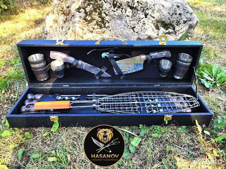Шашлычный набор для пикника