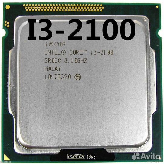 Процессор intel core i3 2100