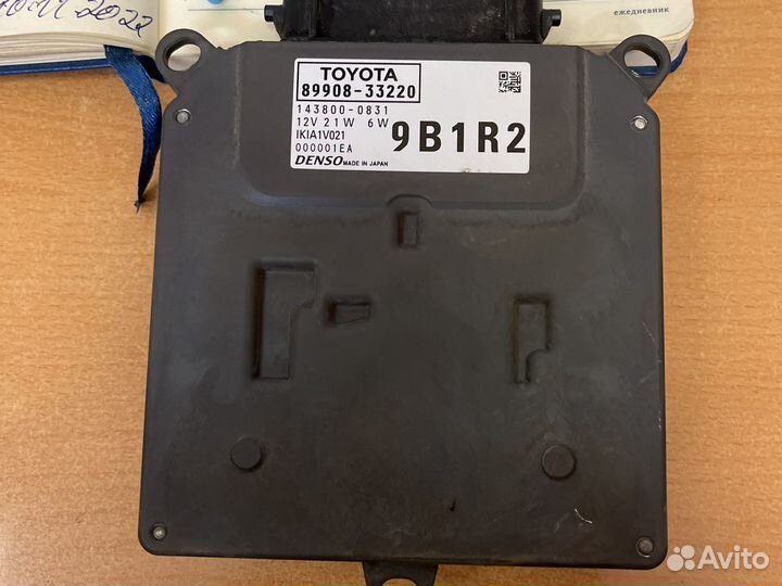 Блок управления фары тойота камри 70-й кузов