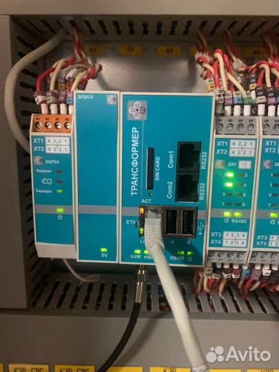 Инженер кипиа