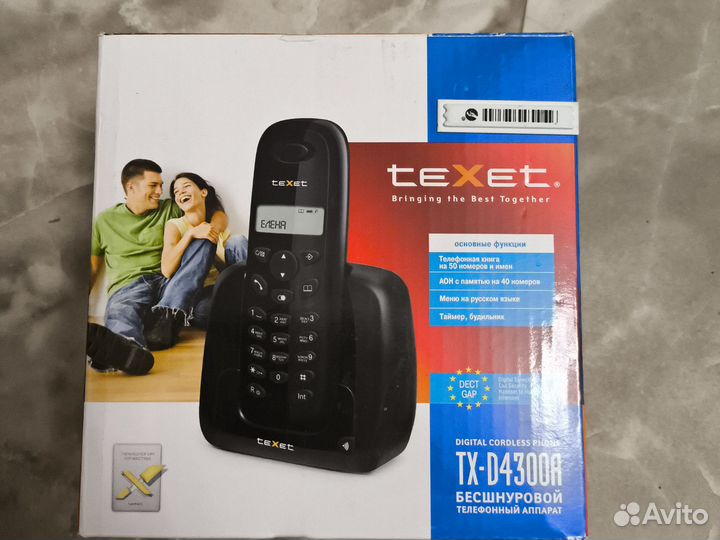 Телефон texet