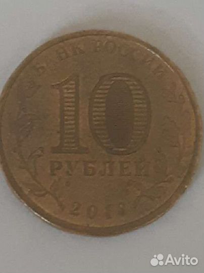 Олимпийский,Казань- 2013