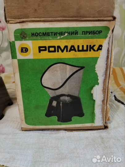 Косметический прибор 