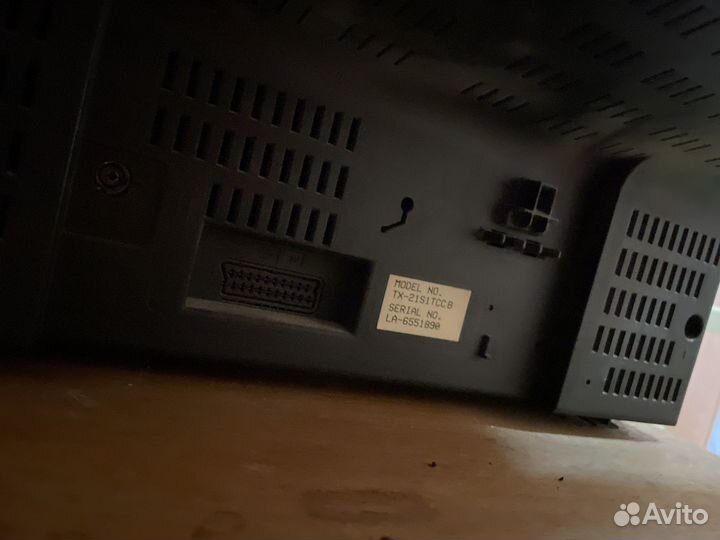 Телевизор бу