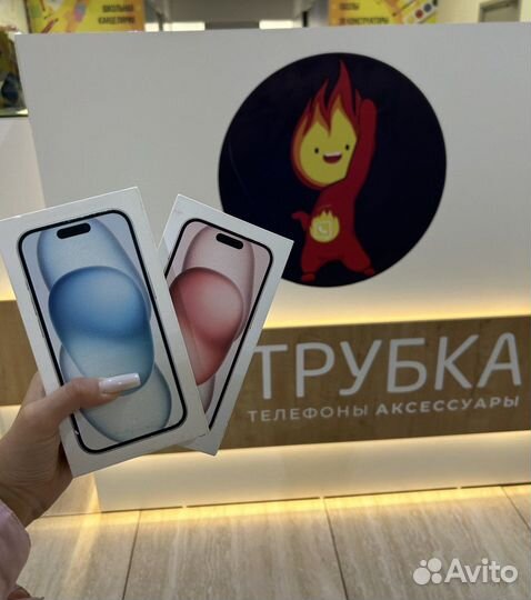 iPhone 15, 128 ГБ