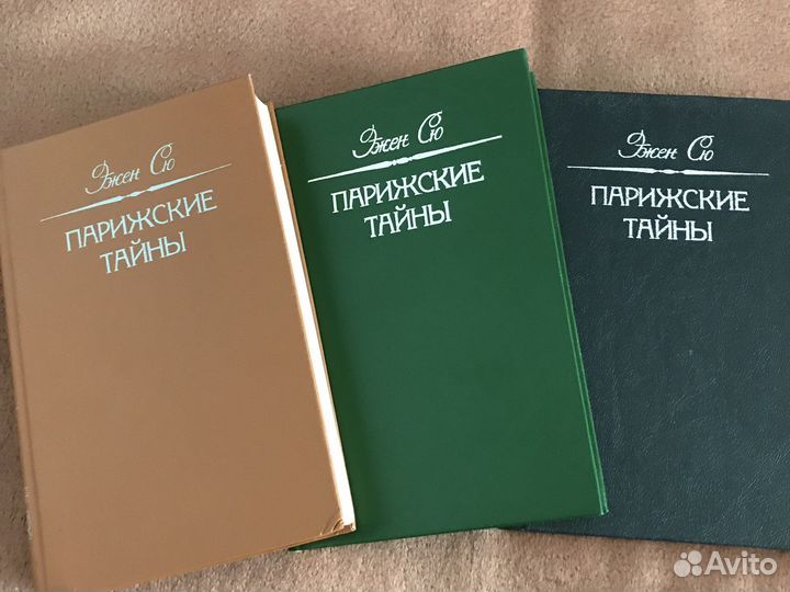 Книги разных авторов