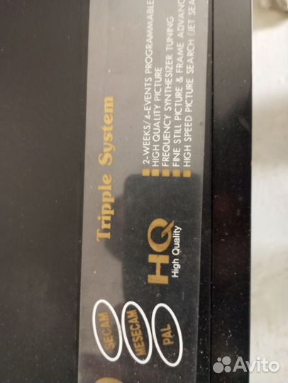 Видеомагнитофон электроника вм 12