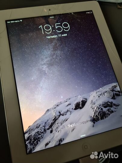 iPad 3 A1430 64gb + 4G