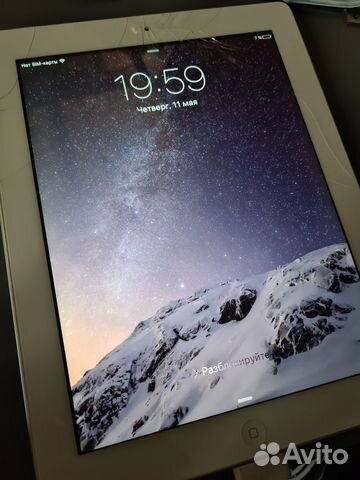 iPad 3 A1430 64gb + 4G
