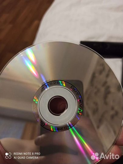 Cd диски ддт. DDT