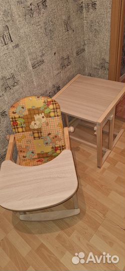 Стульчик для кормления