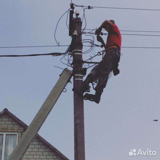 Услуги электрика